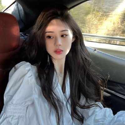 朋友之妻